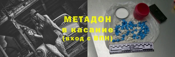 mix Балабаново